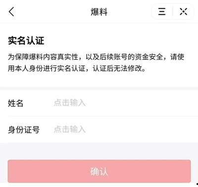 慈溪今日头条爆料,揭秘当地最新热点事件！  第1张